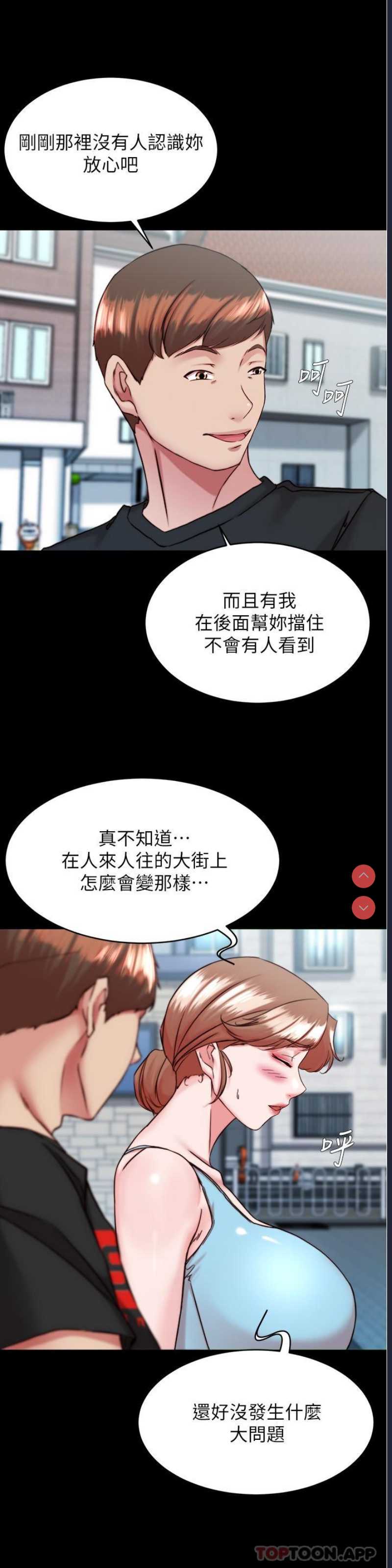 小裤裤笔记