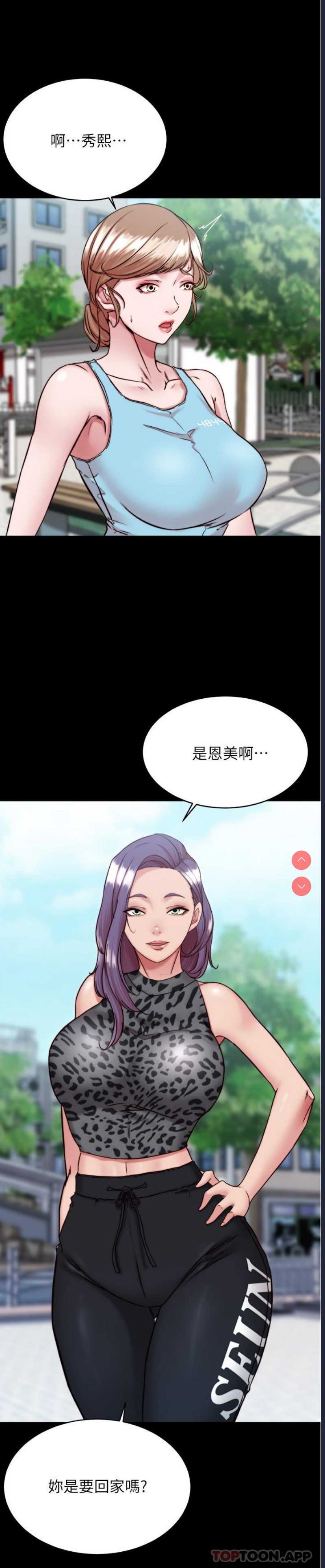 小裤裤笔记