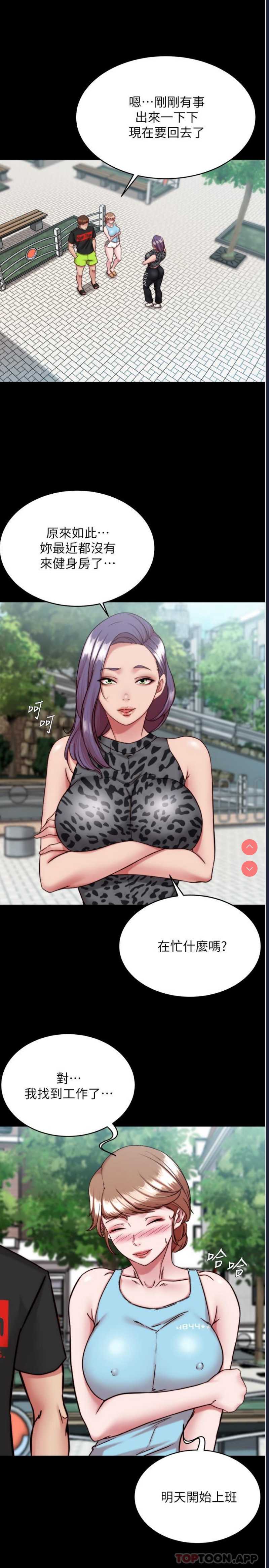 小裤裤笔记