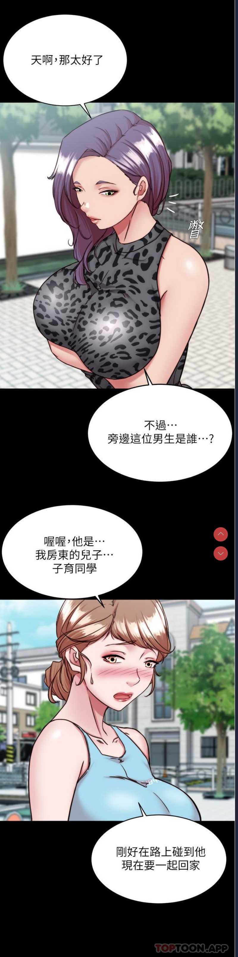 小裤裤笔记