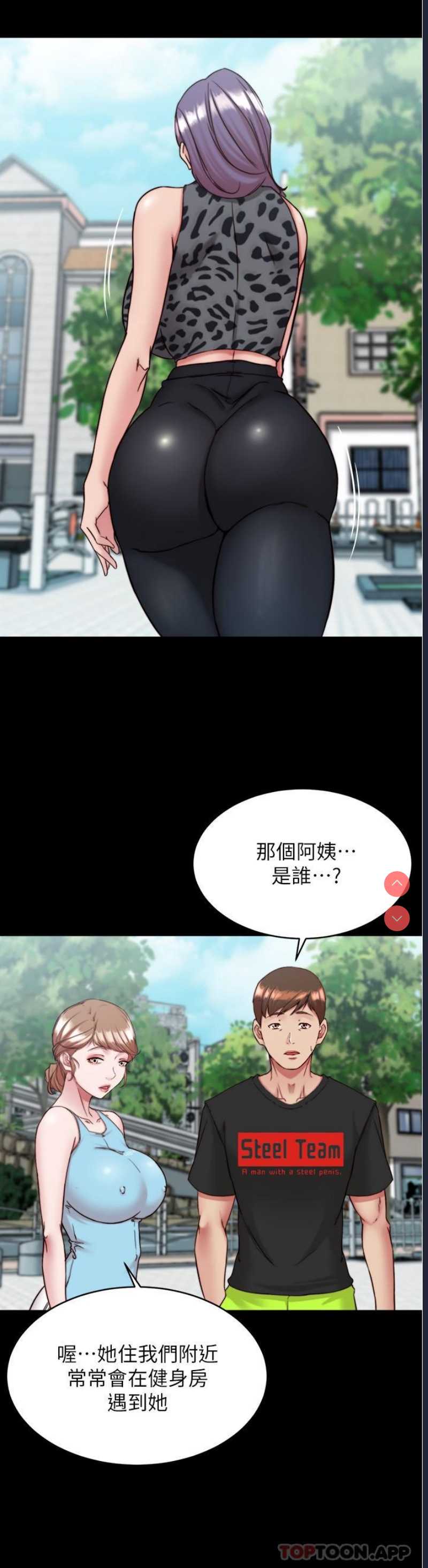 小裤裤笔记