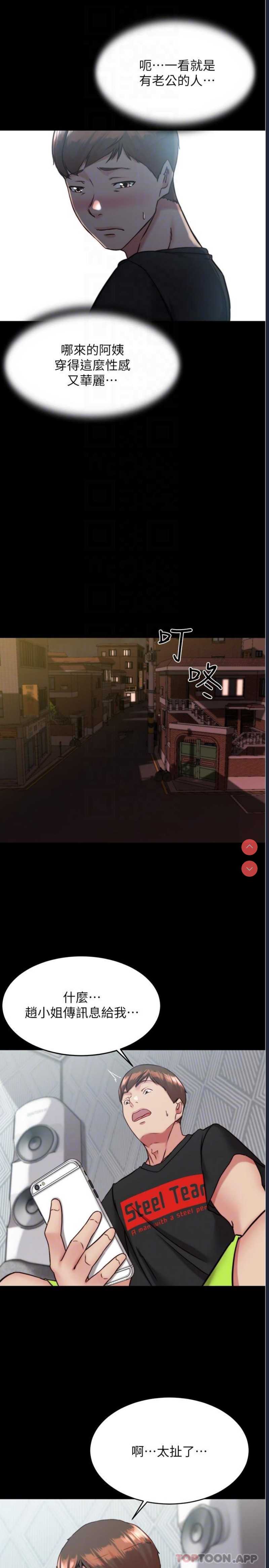 小裤裤笔记