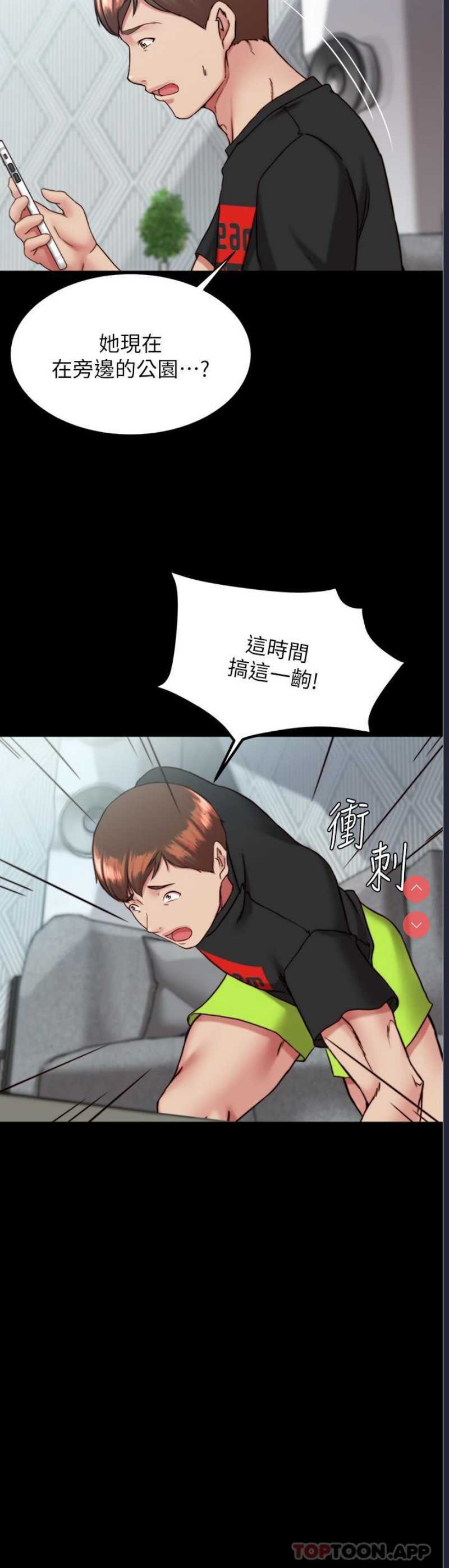 小裤裤笔记