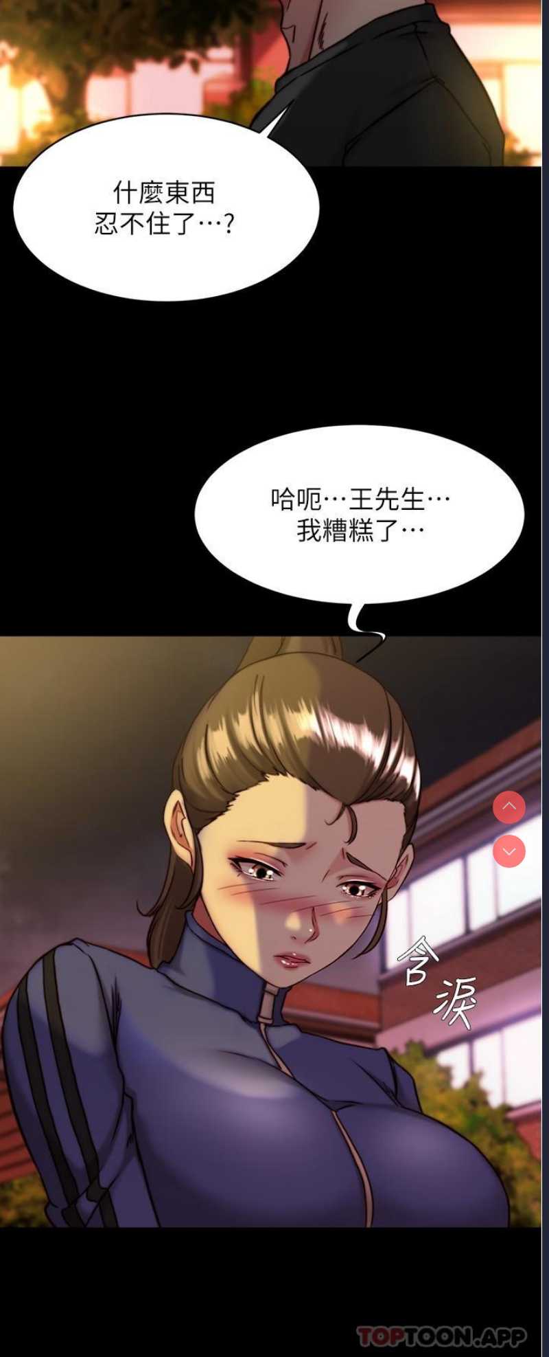 小裤裤笔记