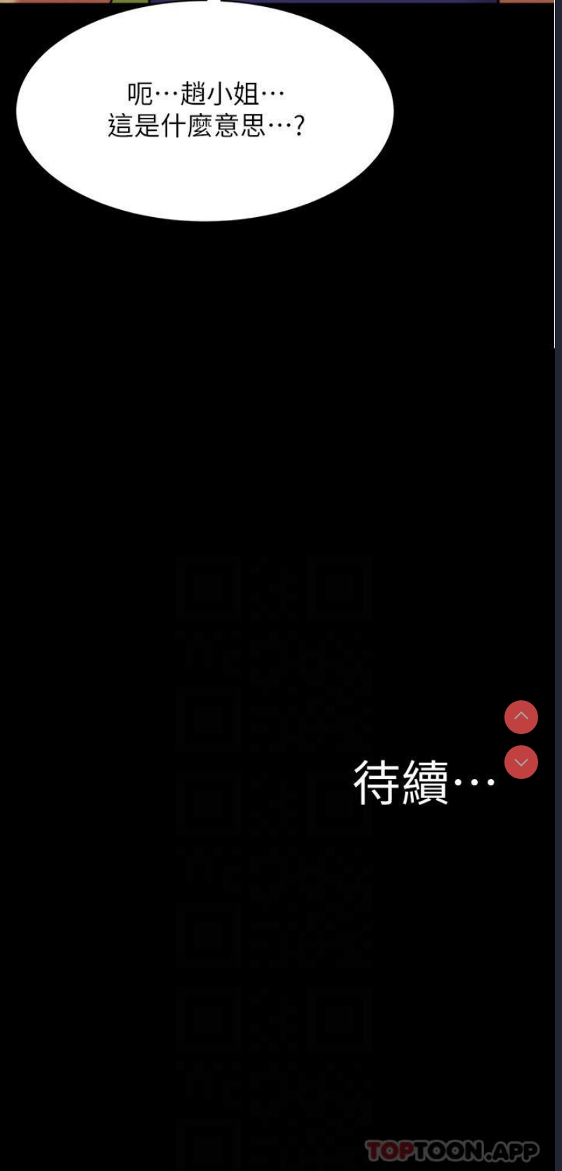 小裤裤笔记