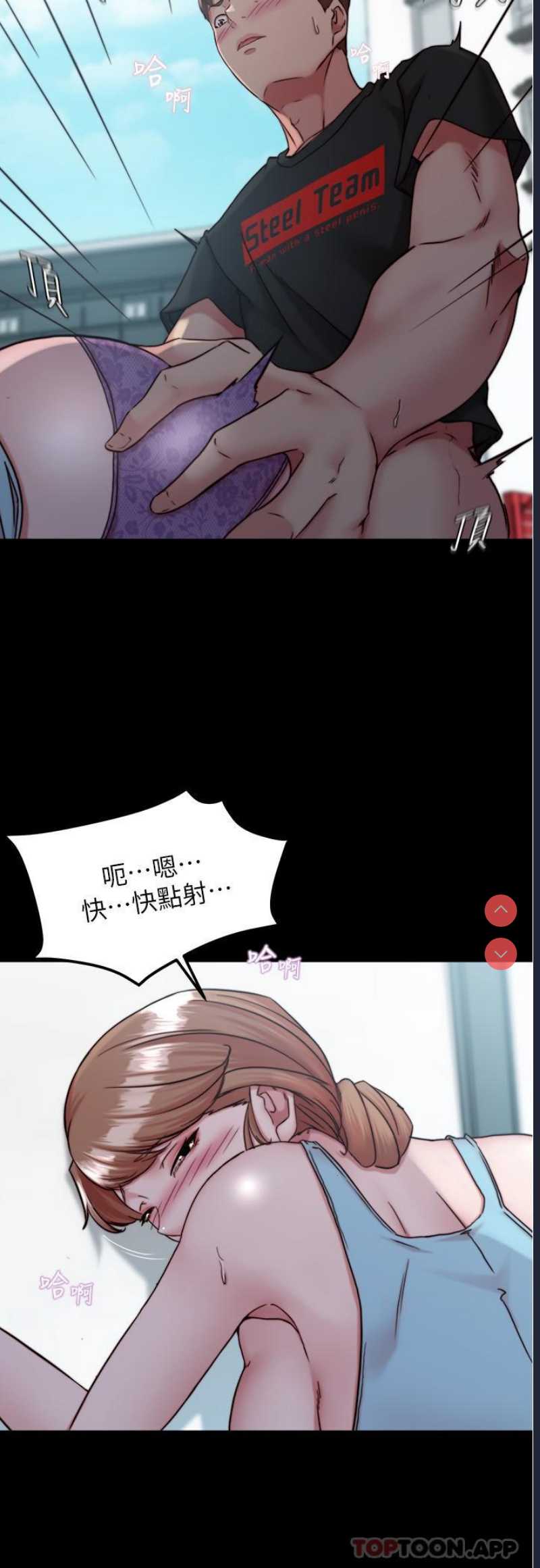 小裤裤笔记