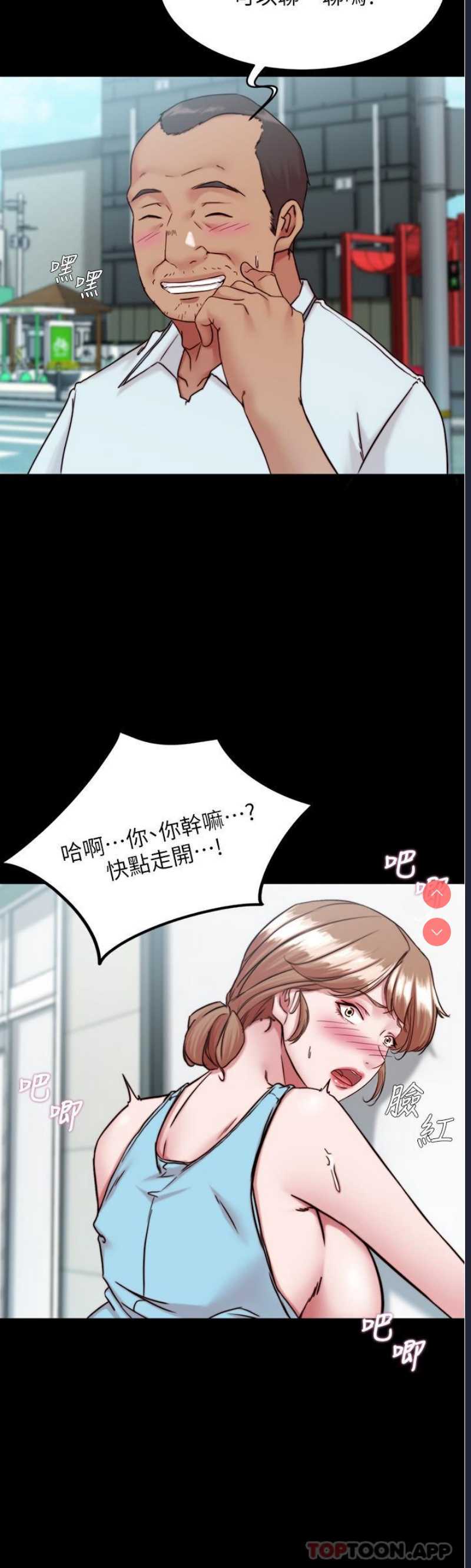 小裤裤笔记