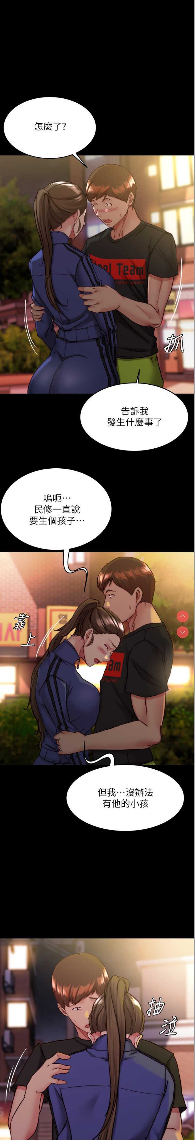 小裤裤笔记