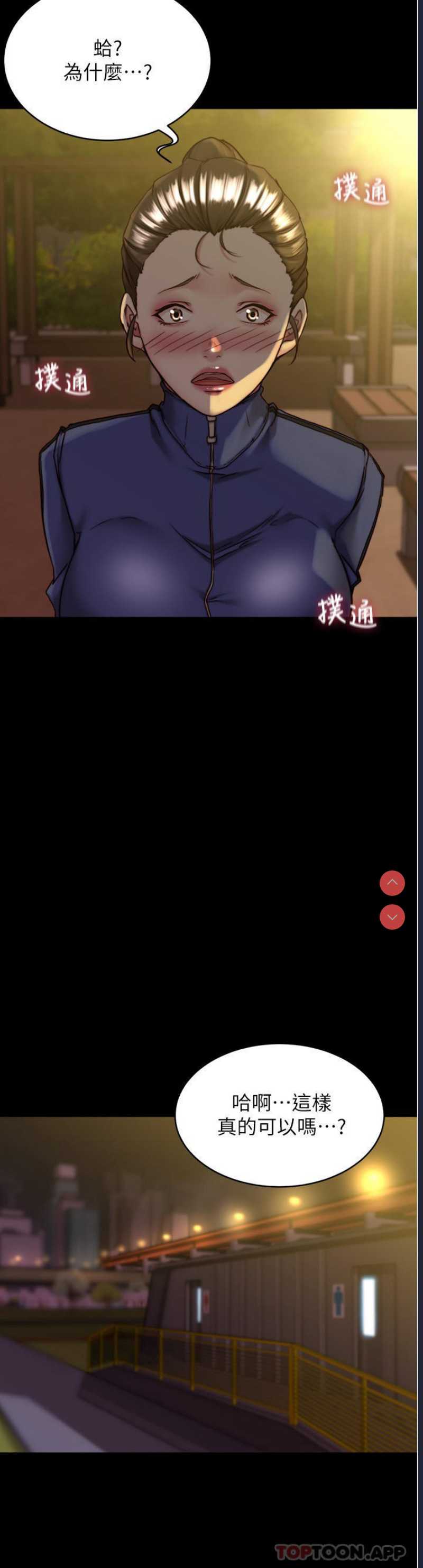 小裤裤笔记