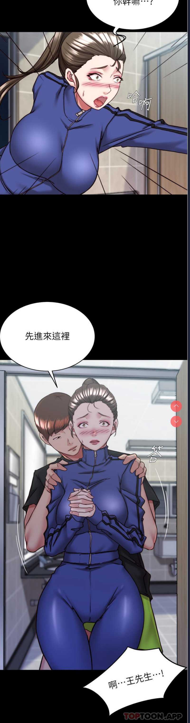 小裤裤笔记