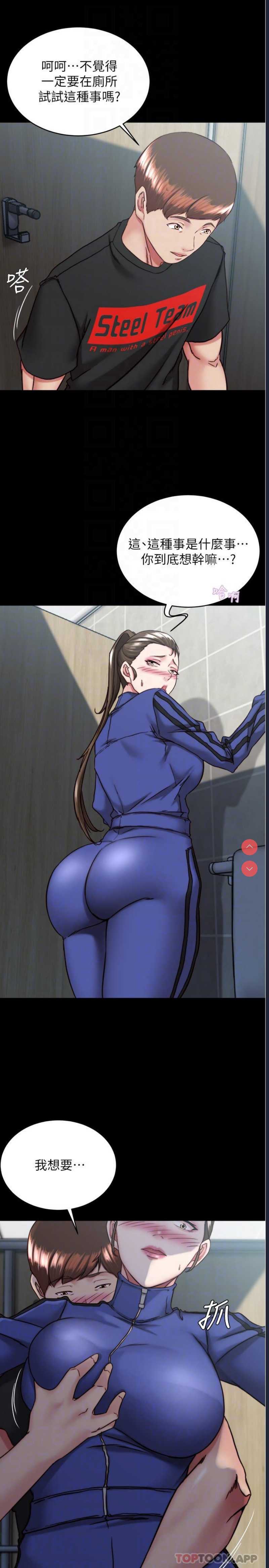 小裤裤笔记