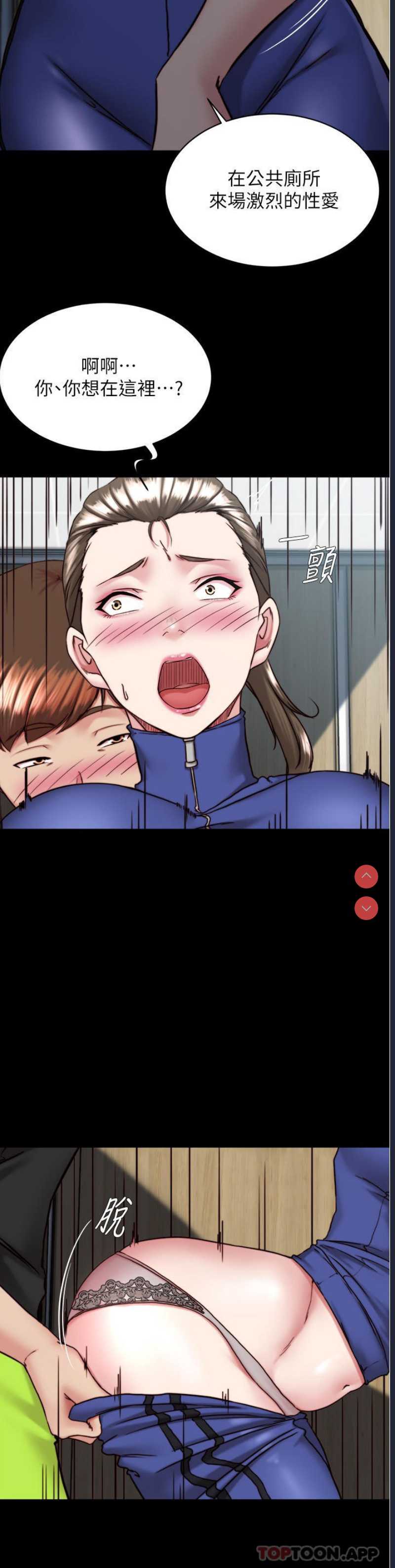 小裤裤笔记