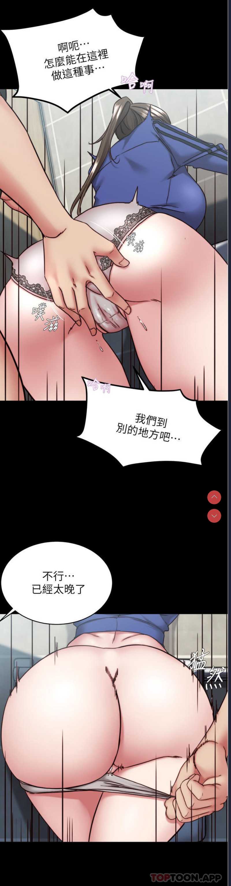 小裤裤笔记
