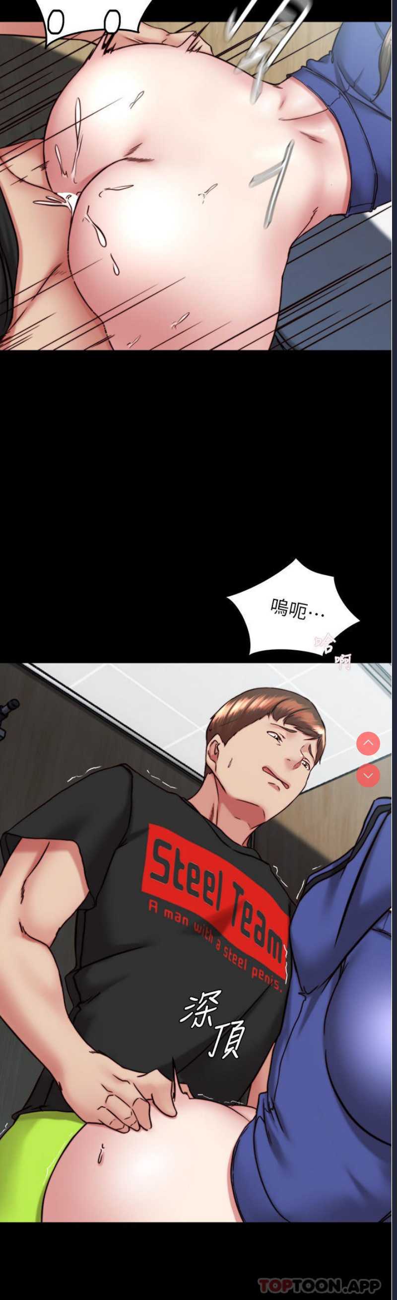 小裤裤笔记