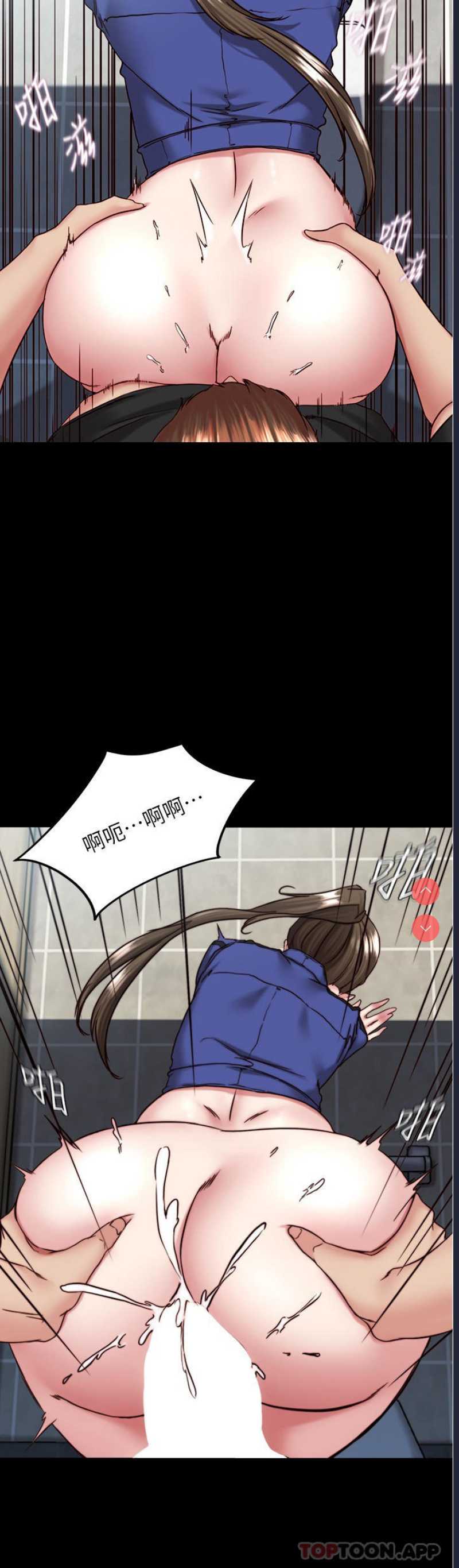 小裤裤笔记