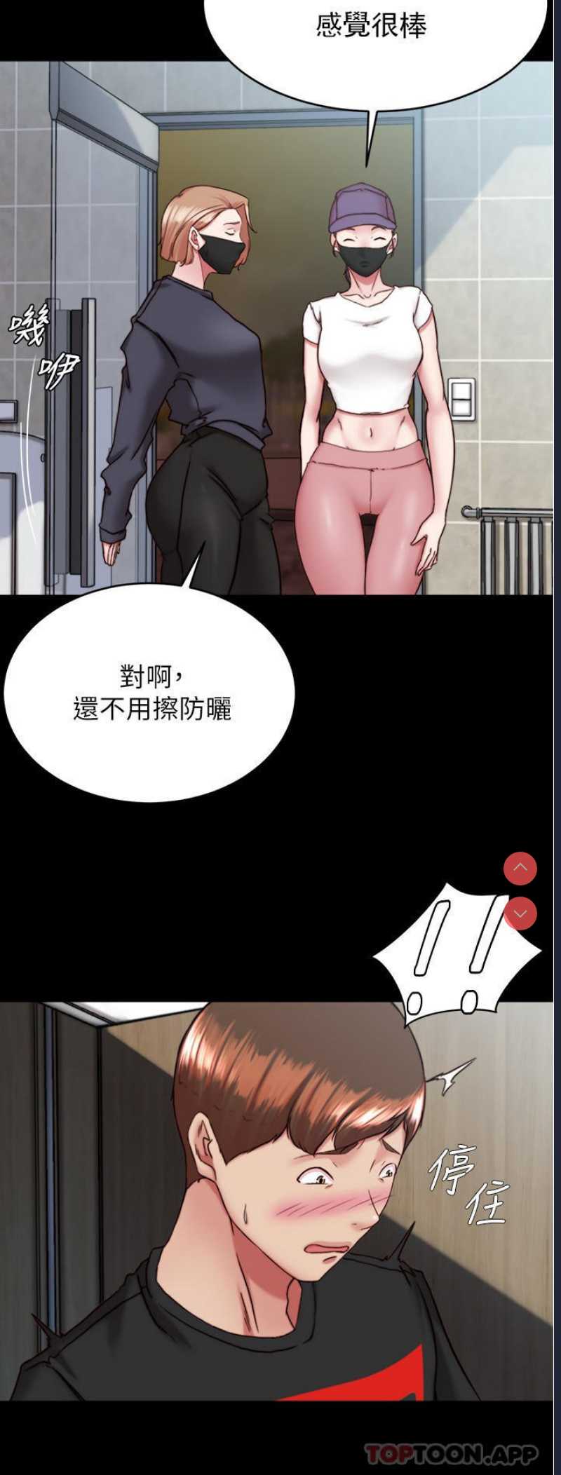 小裤裤笔记