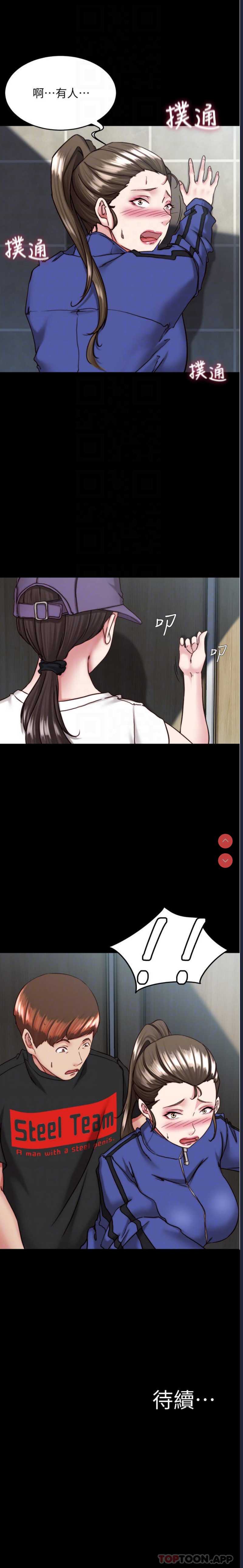 小裤裤笔记