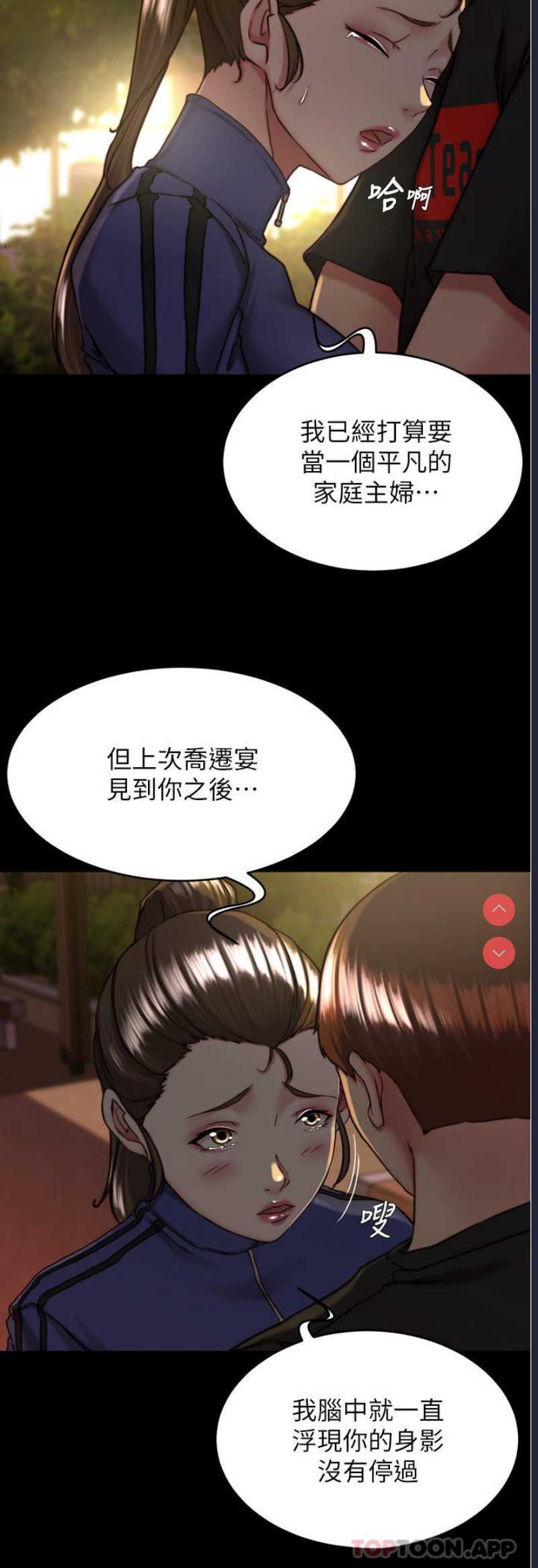 小裤裤笔记