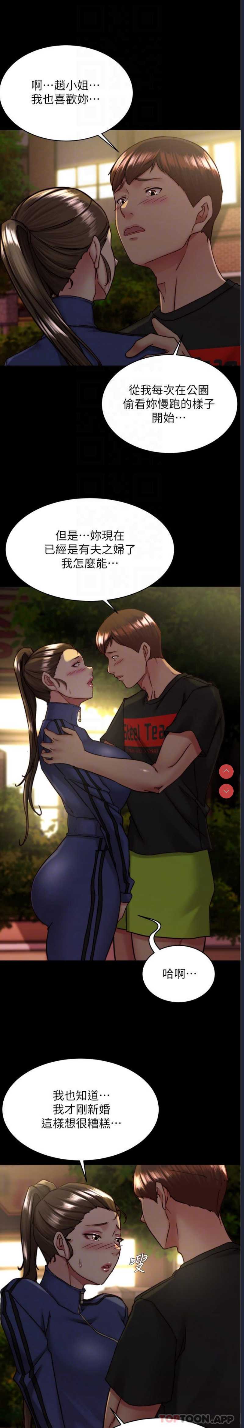 小裤裤笔记