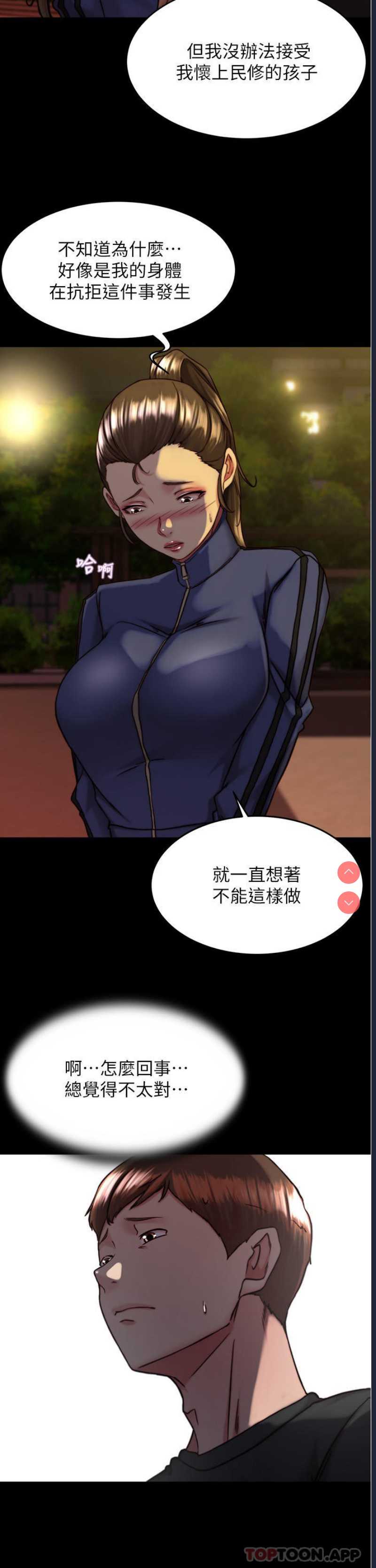 小裤裤笔记