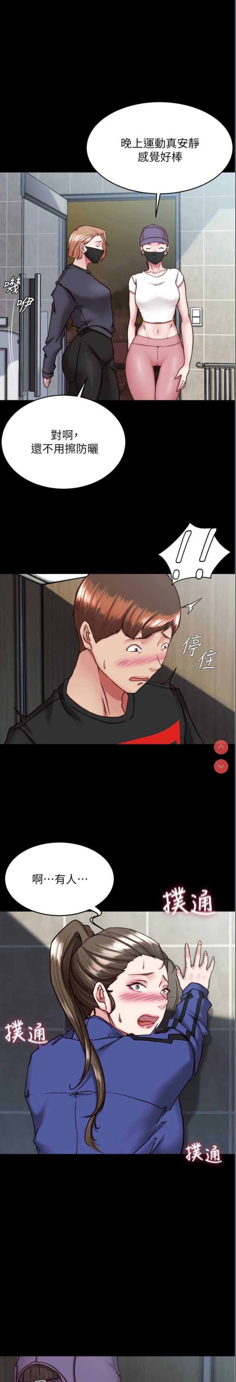 小裤裤笔记