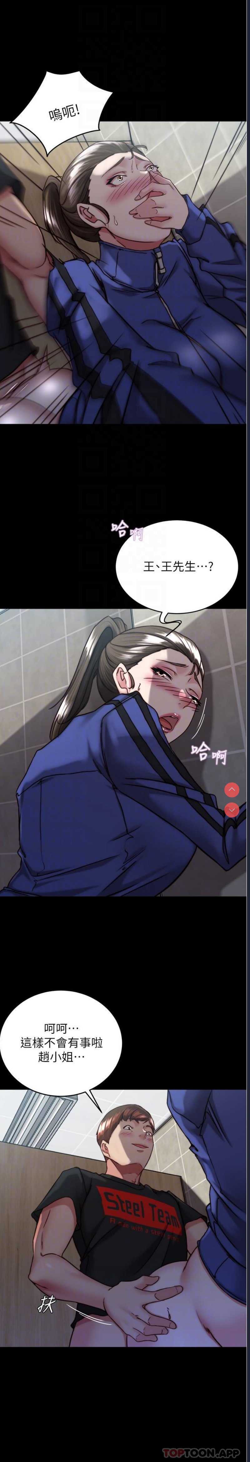 小裤裤笔记