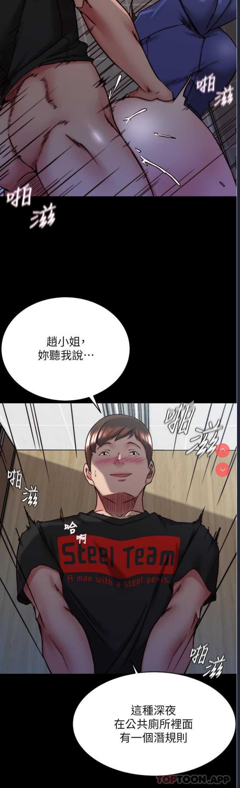 小裤裤笔记