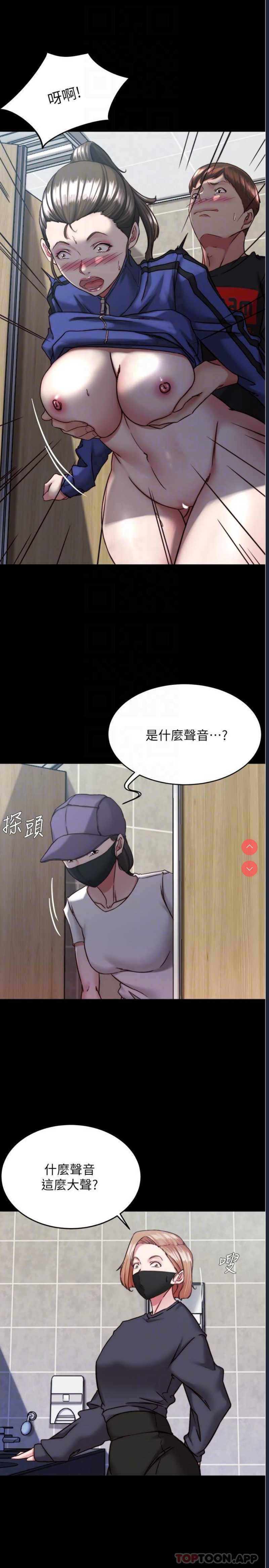 小裤裤笔记