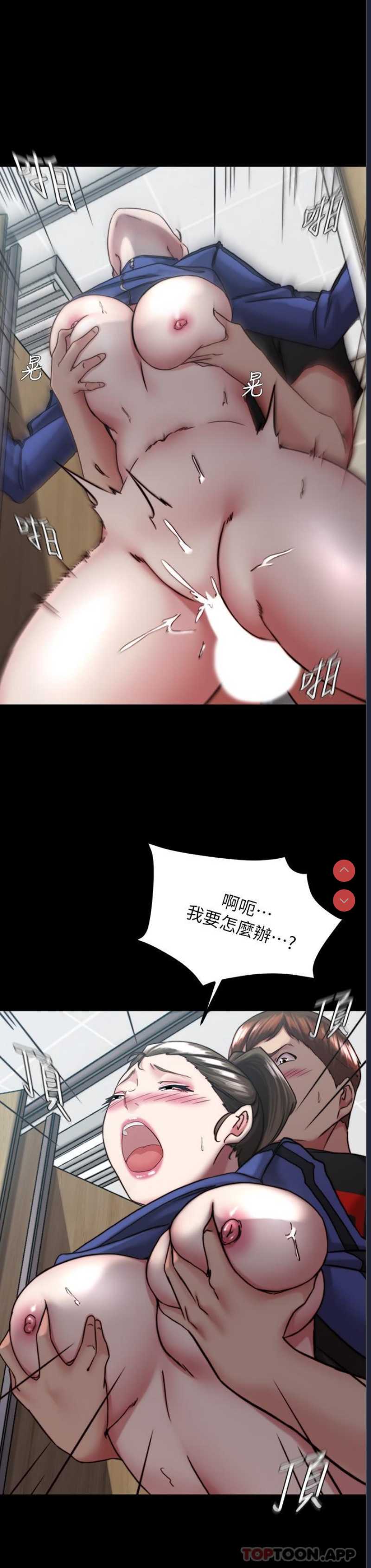 小裤裤笔记