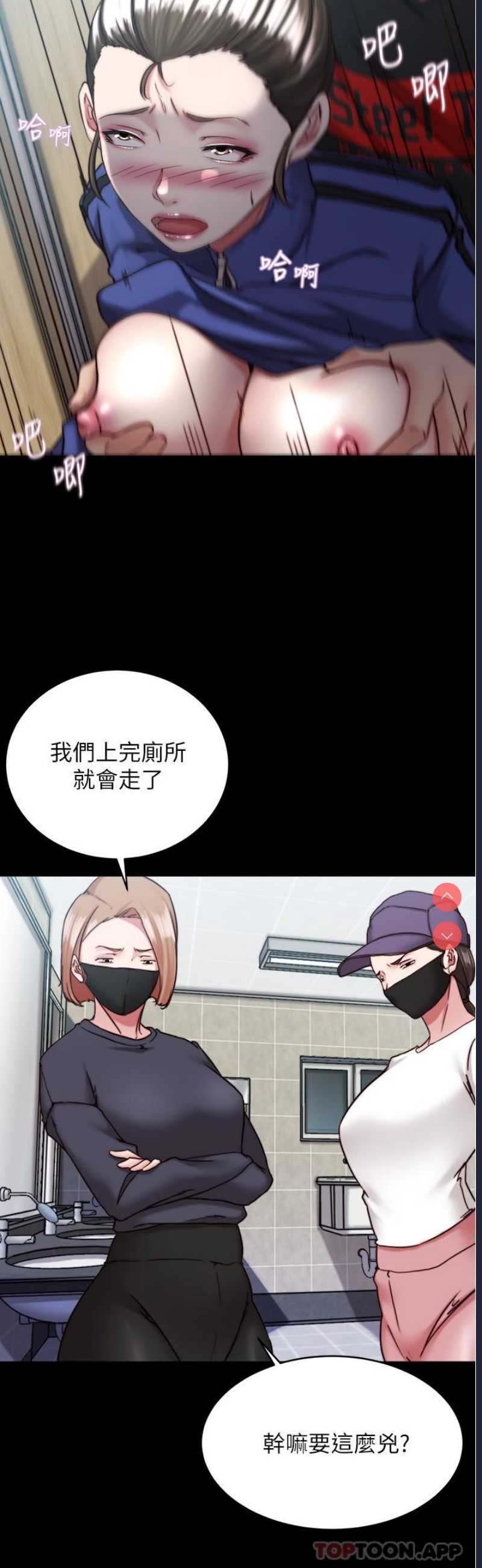 小裤裤笔记
