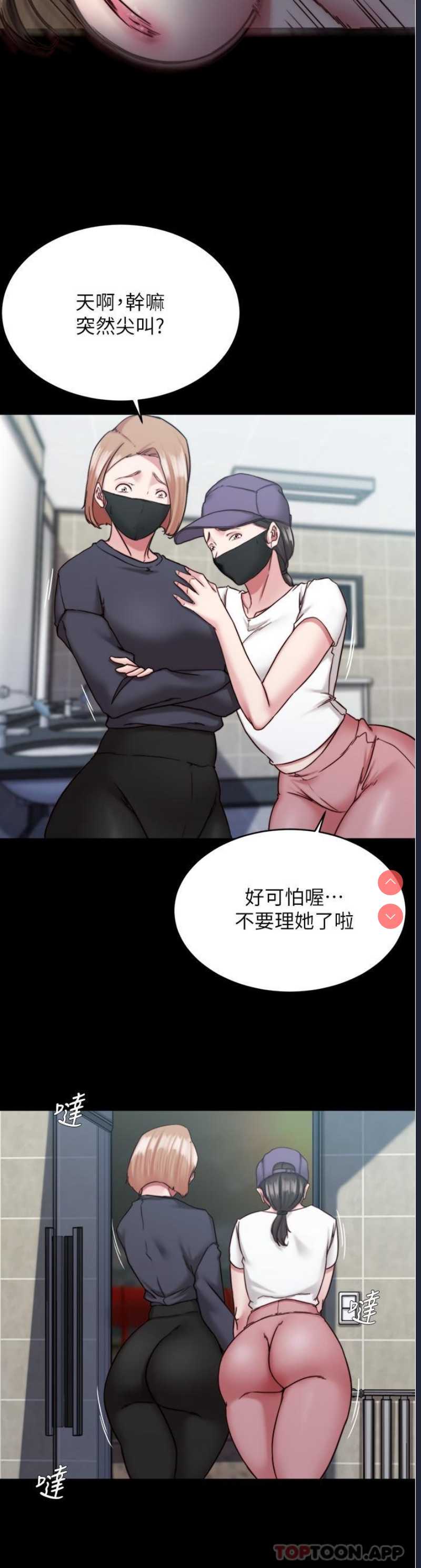 小裤裤笔记
