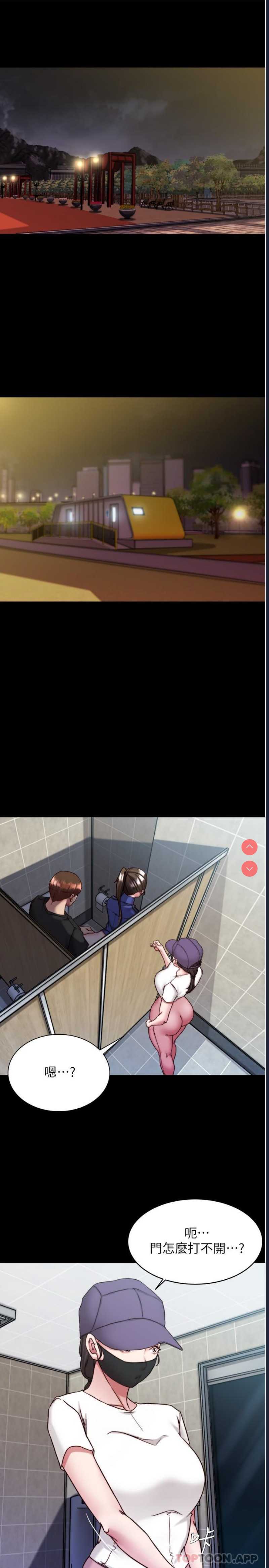 小裤裤笔记