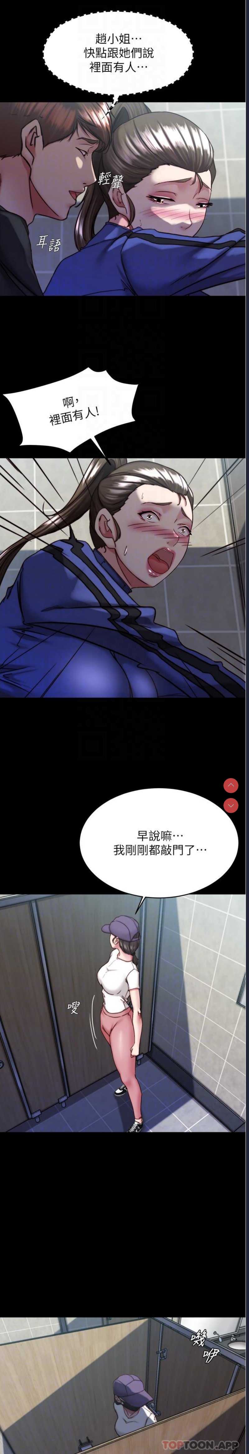 小裤裤笔记