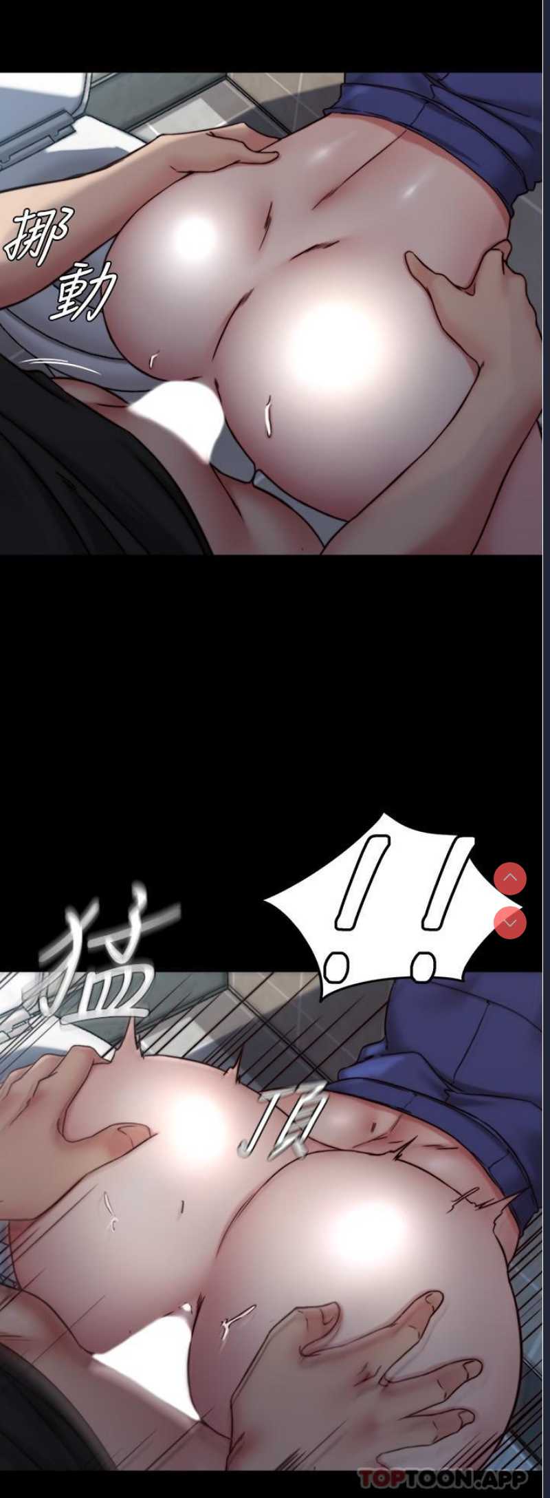 小裤裤笔记