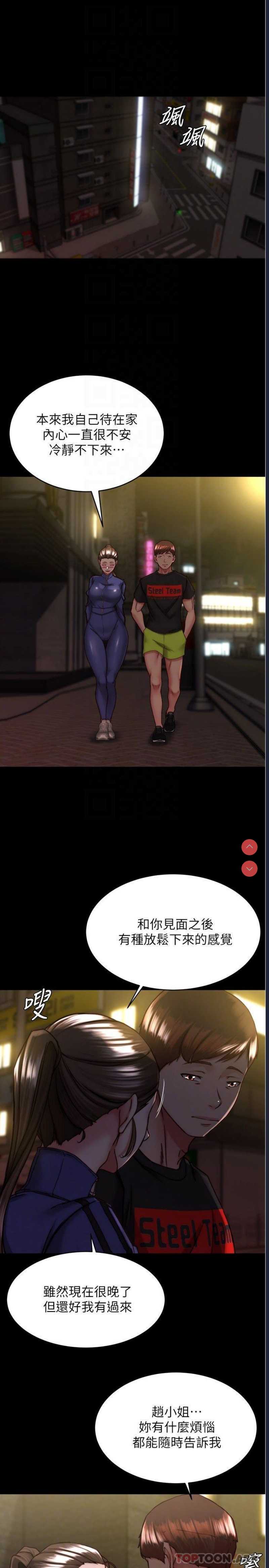 小裤裤笔记