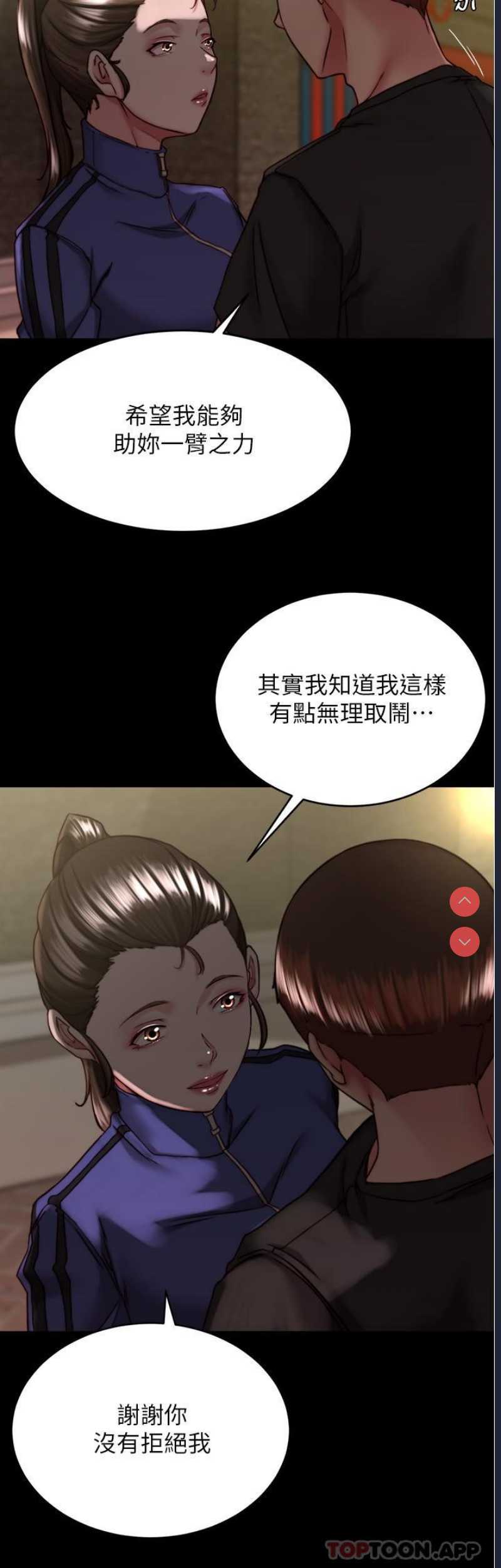 小裤裤笔记