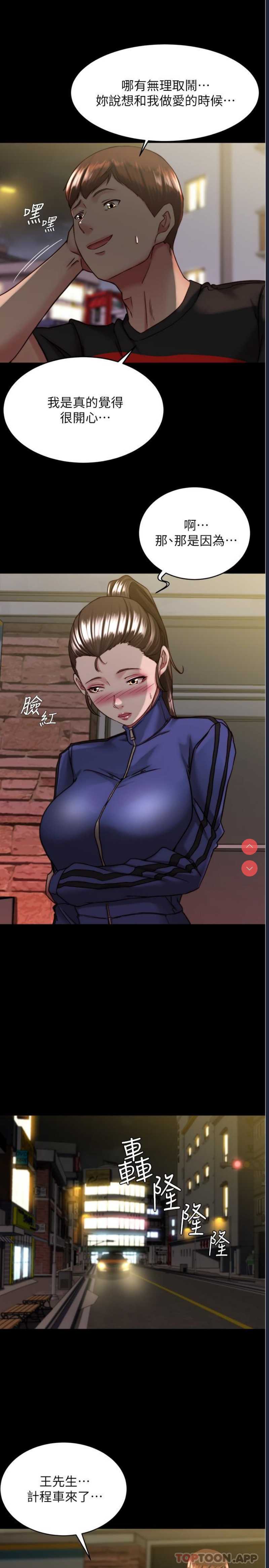小裤裤笔记