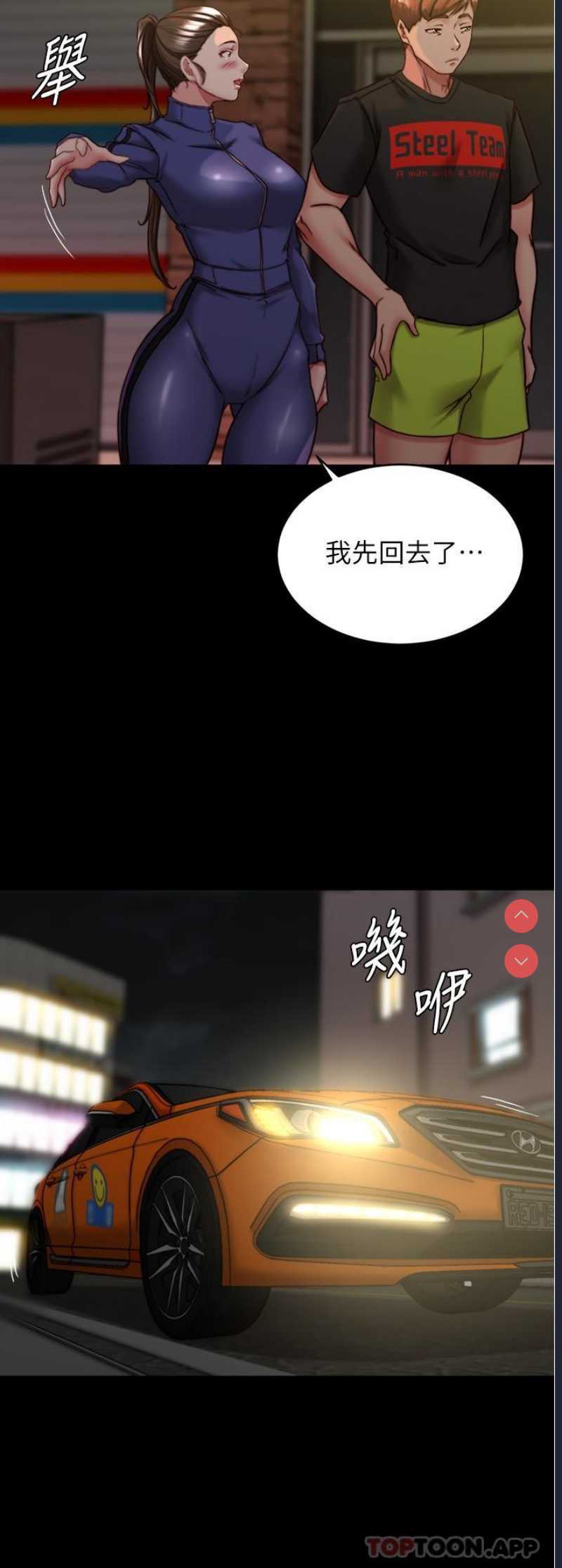 小裤裤笔记