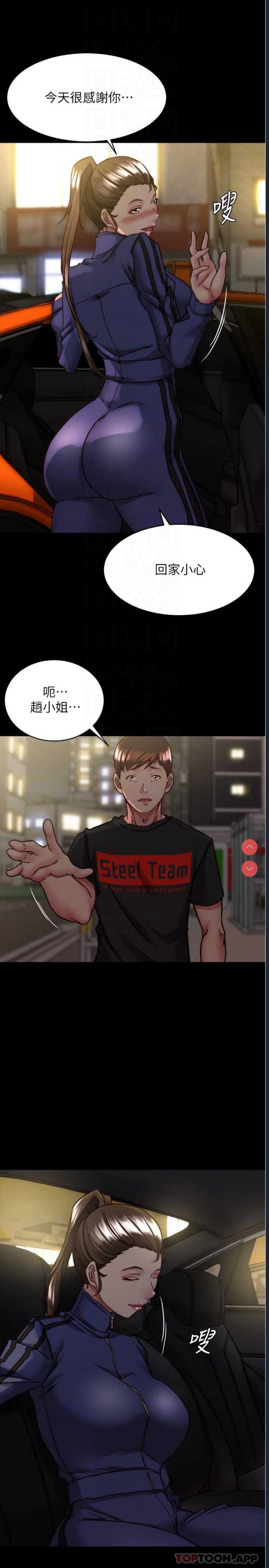 小裤裤笔记
