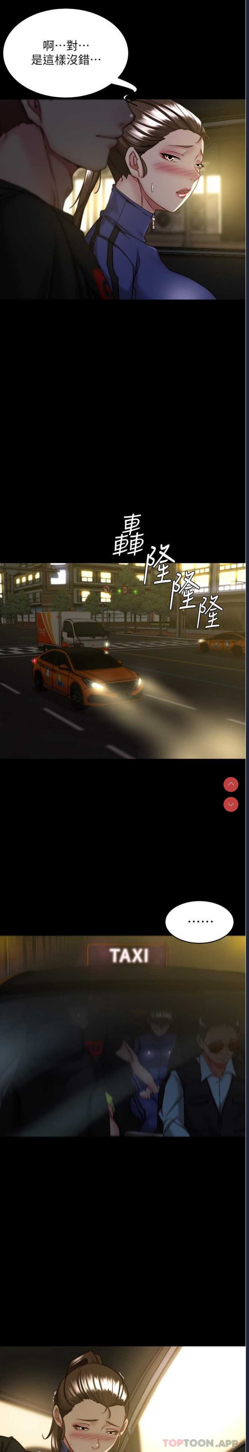 小裤裤笔记