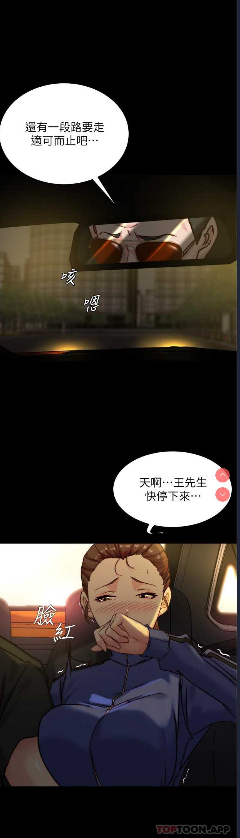 小裤裤笔记