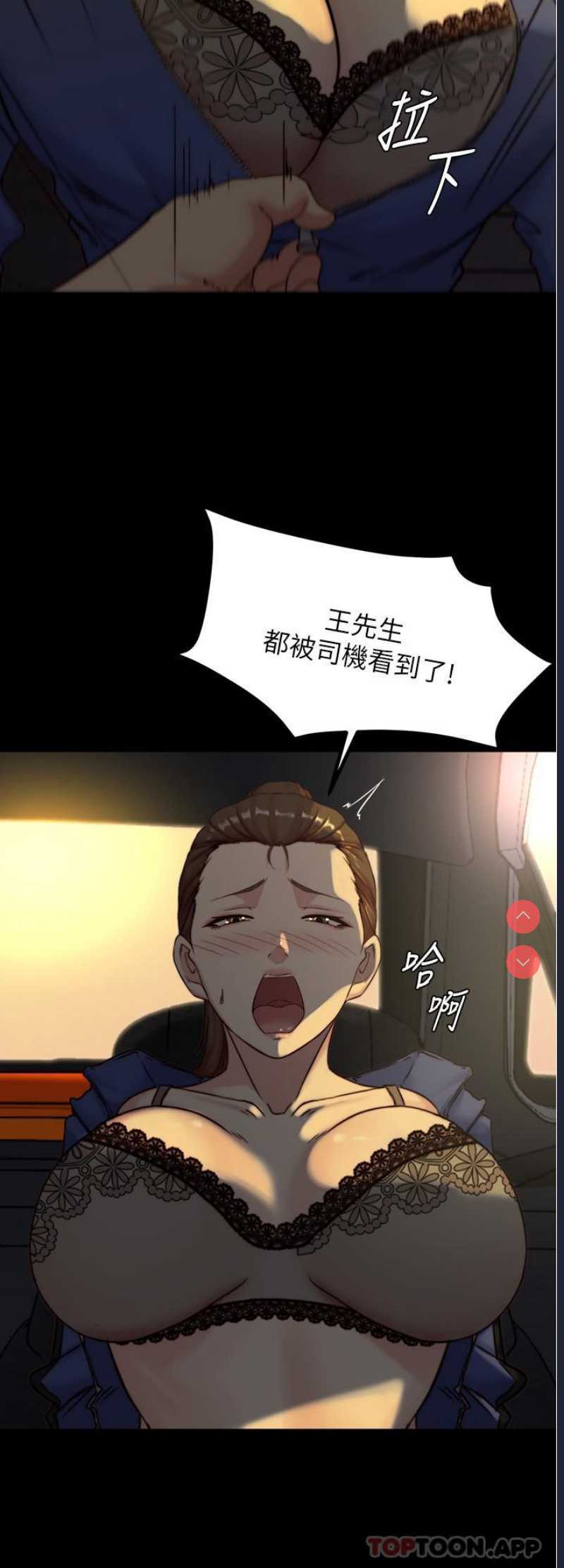 小裤裤笔记