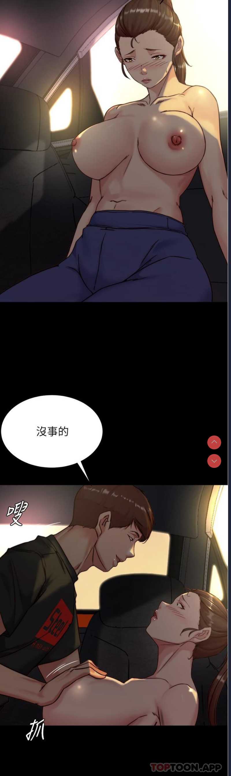 小裤裤笔记