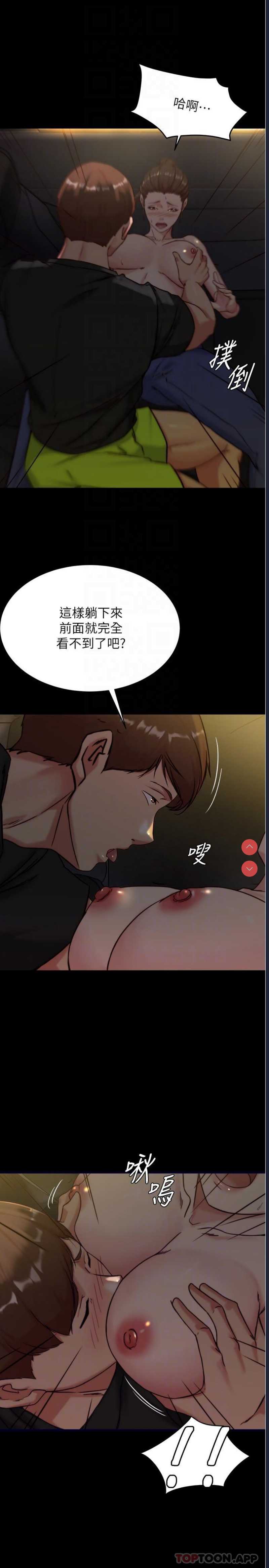 小裤裤笔记
