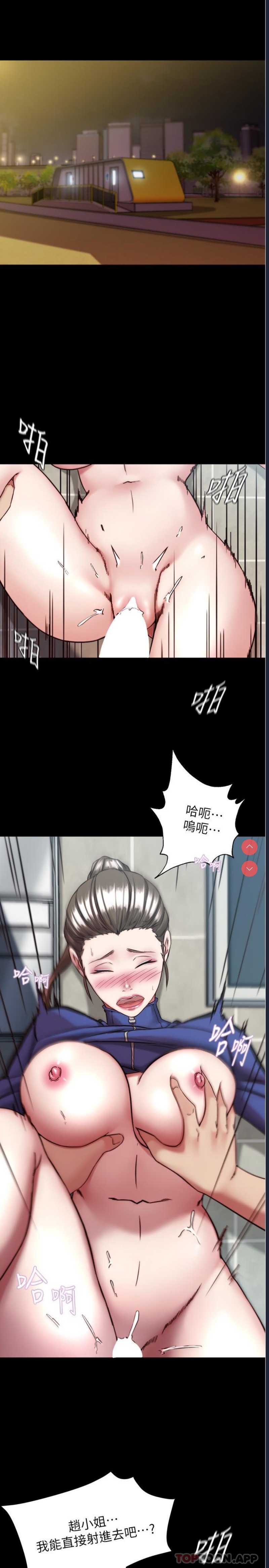 小裤裤笔记