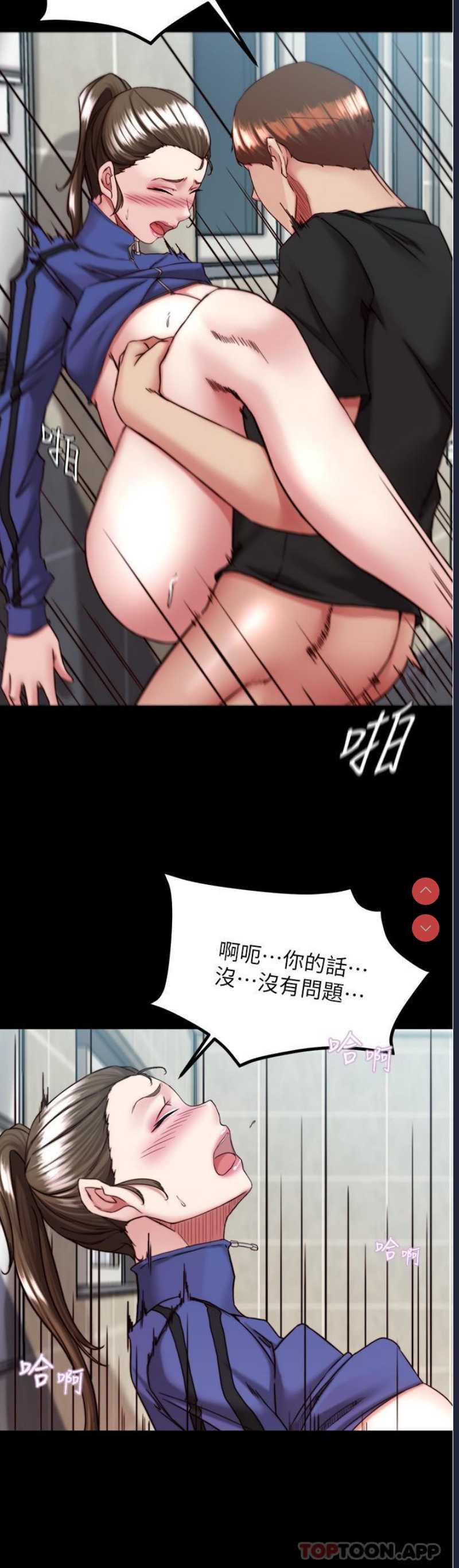 小裤裤笔记