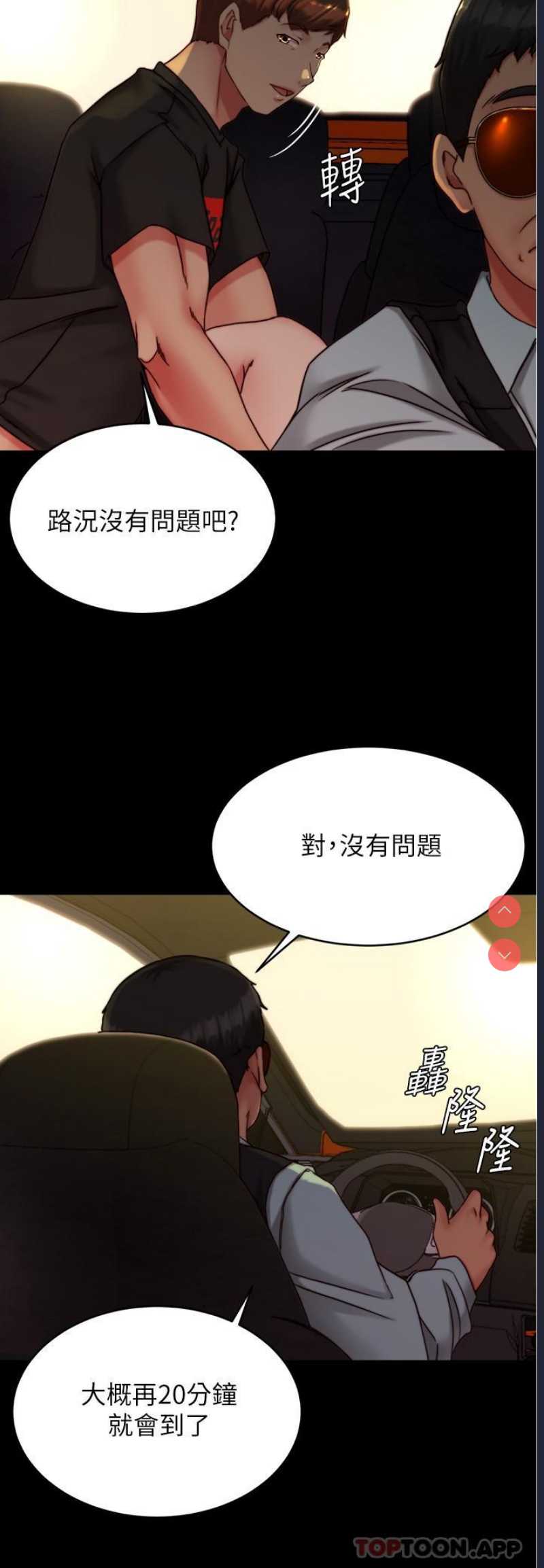 小裤裤笔记