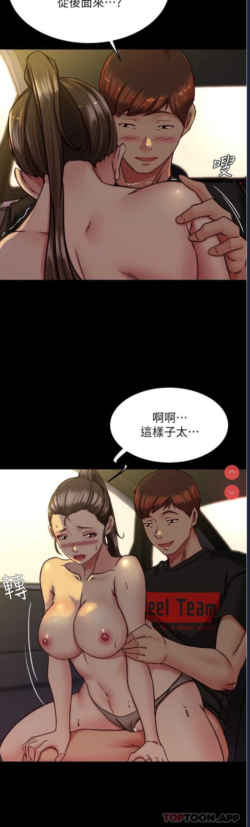 小裤裤笔记