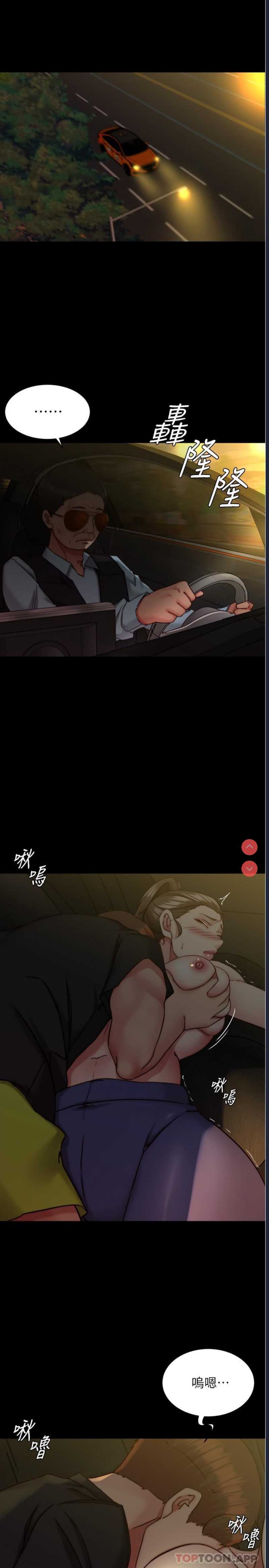 小裤裤笔记