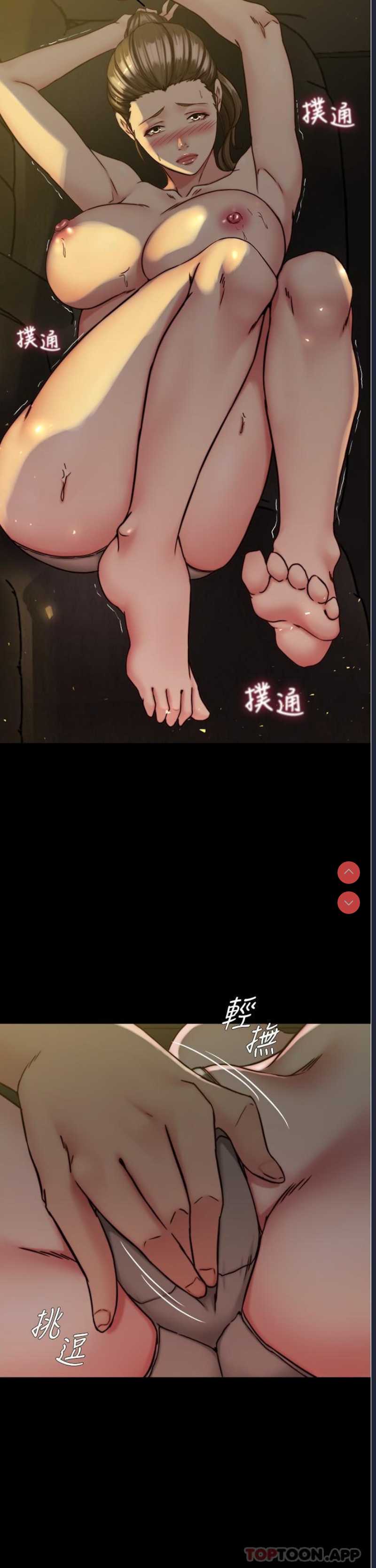 小裤裤笔记